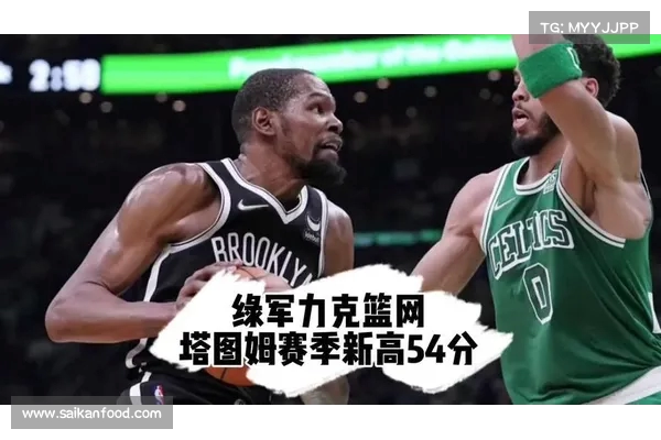 杜兰特或掀东部格局剧变!绿军热火竞逐超级锋线 5 换 1 方案浮出水面 杜兰特或掀东部格局剧变!绿军热火竞逐超级锋线 5 换 1 方案浮出水面