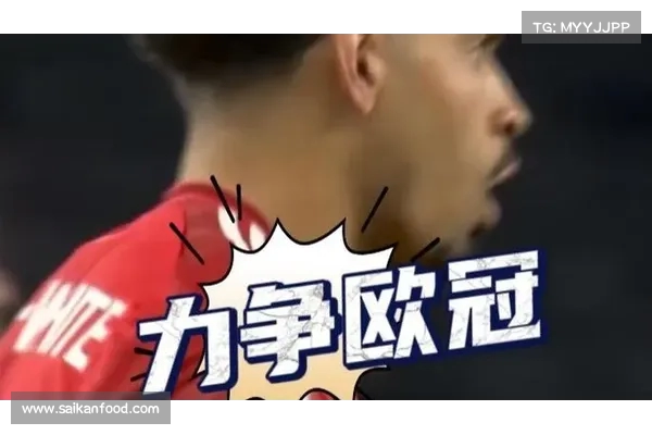 森林双杀热刺重返英超前三,争五集团仅 3 分差悬念拉满 森林双杀热刺重返英超前三,争五集团仅 3 分差悬念拉满